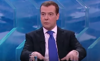 Репетиция ежегодного доклада премьер-министра Медведева Репетиция ежегодного доклада премьер-министра Медведева