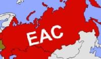 Евразийский союз и что он несет для Казахстана Евразийский союз и что он несет для Казахстана