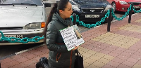 Минфин выявил главную причину, препятствующую развитию российской экономике Минфин выявил главную причину, препятствующую развитию российской экономике
