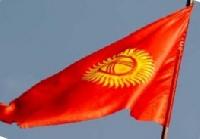 Кыргызстан на пороге Таможенного союза Кыргызстан на пороге Таможенного союза