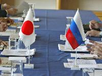 В РФ создадут ТОР для инвесторов из Японии В РФ создадут ТОР для инвесторов из Японии