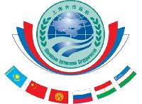 Банки поддержат инвестпроекты ШОС Банки поддержат инвестпроекты ШОС
