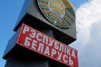 Белоруссия опровергла возобновление таможенного контроля на границе с РФ Белоруссия опровергла возобновление таможенного контроля на границе с РФ