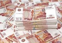 Китайский банк перевез в Приморский край два миллиона рублей наличными Китайский банк перевез в Приморский край два миллиона рублей наличными