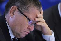 Перспективы развития мировой экономики Перспективы развития мировой экономики