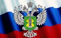 Россельхознадзор проверил предприятия Греции, Кипра и Венгрии Россельхознадзор проверил предприятия Греции, Кипра и Венгрии