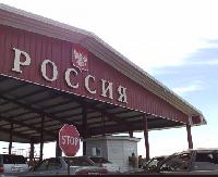 Подведены итоги работы таможенников Забайкалья за 1 полугодие 2015 года Подведены итоги работы таможенников Забайкалья за 1 полугодие 2015 года