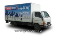 Как лучше всего организовать офисный переезд? Как лучше всего организовать офисный переезд?