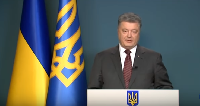 Экономика Украины на пороге глубокой экономической рецессии Экономика Украины на пороге глубокой экономической рецессии