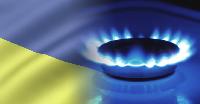 Сможет ли Украина освободиться от газовой зависимости? Сможет ли Украина освободиться от газовой зависимости?