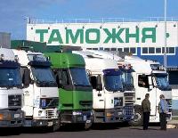 Счетная палата выявила проблему с вывозными пошлинами Счетная палата выявила проблему с вывозными пошлинами
