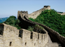 Экспорт товаров в Китай