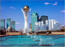 Экспорт товаров в Казахстан