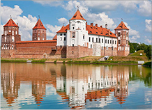 Экспорт товаров в Беларусь