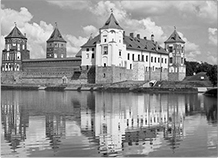 Экспорт товаров в Беларусь