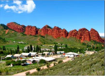 Экспорт товаров в Киргизию