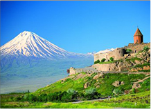 Экспорт товаров в Армению