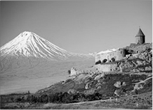 Экспорт товаров в Армению