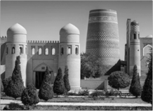 Экспорт товаров в Узбекистан