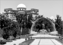 Экспорт товаров в Таджикистан