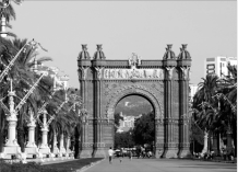 Экспорт товаров в Молдову