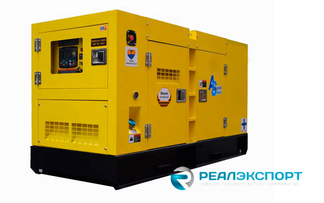 Промышленный дизельный генератор