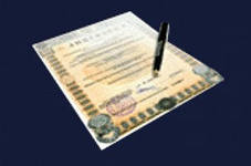 сертификация