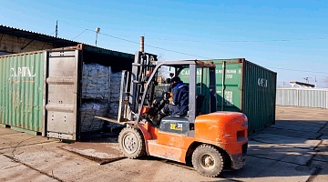 Погрузочные и разгрузочные работы при транспортировке грузов