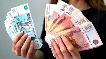 Оплата в недружественные страны