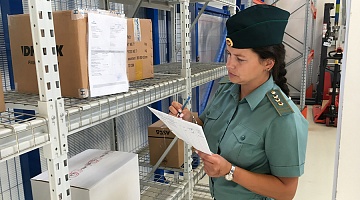 Для Узбекистана вступила в силу Международная конвенция об упрощении и гармонизации таможенных процедур