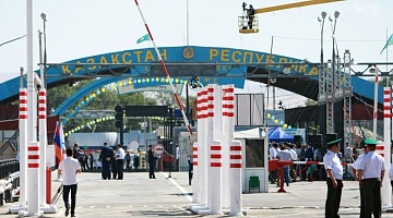 Таможенные нововведения при пересечении границы Казахстана