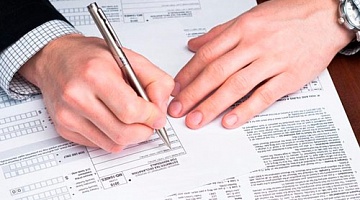 Таможенная декларация