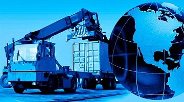 Разрешения на вывоз