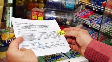 Как внедряют сопроводительные накладные на товары